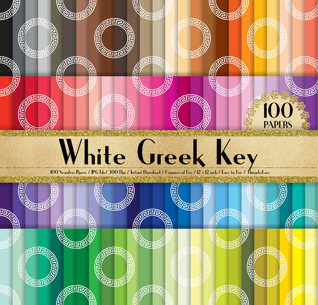 100 Seamless White Greek Key Pattern Papers in 12&quot;, 100 Greek Papers, Planner Paper, Commercial Use, Rainbow Paper, 100 Digital Paper