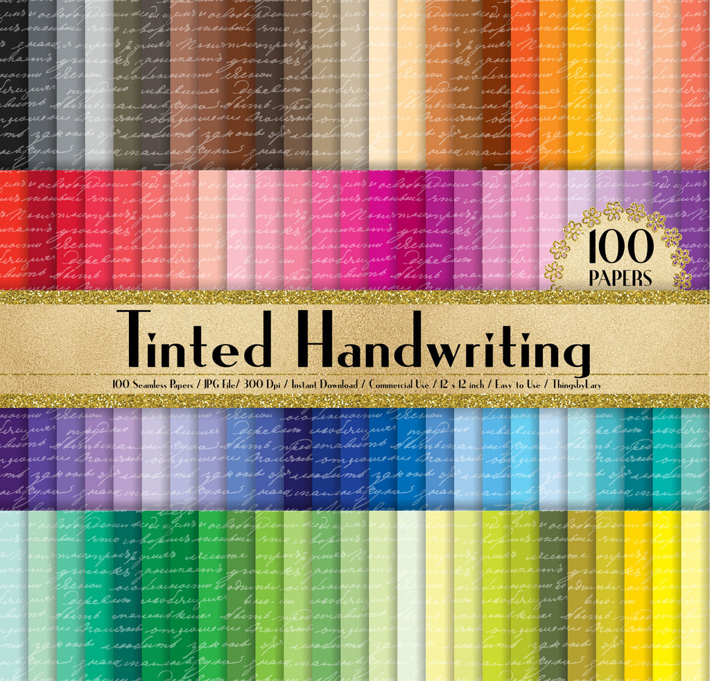 100 Seamless Handwriting Paper in 12 inch, 300 Dpi Planner Paper, Commercial Use, Scrapbook Paper,Rainbow Paper, Vintage Handwriting Paper